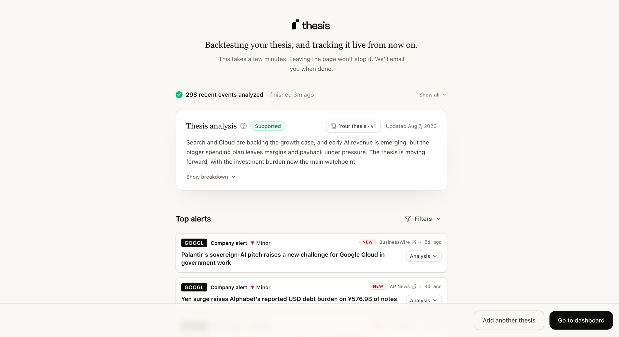 MyThesis screenshot