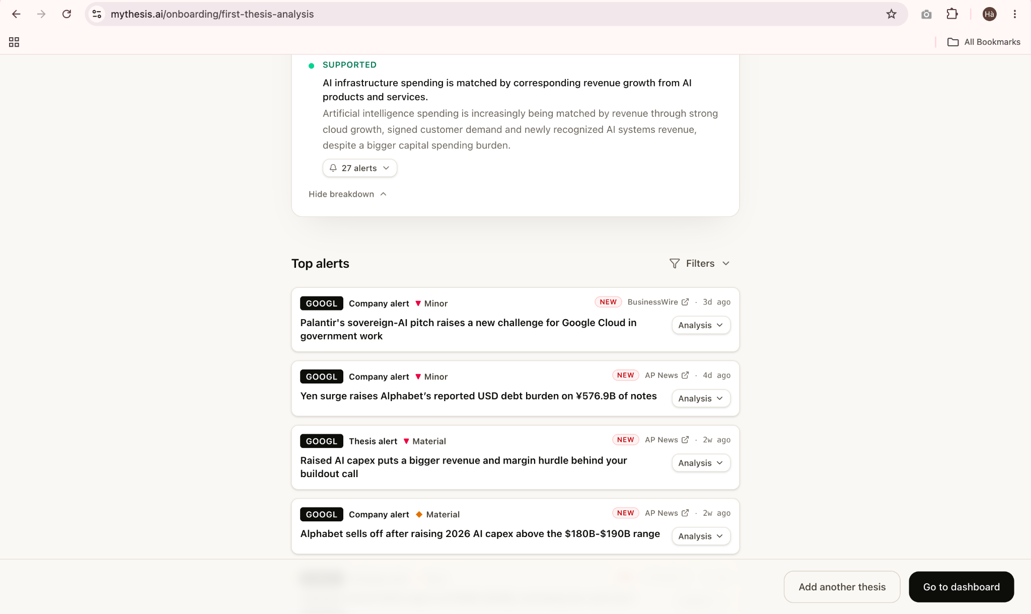 MyThesis screenshot
